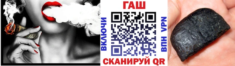 Купить наркотик аптеки Суворов Alpha-PVP ГАШ Бутират Конопля