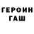 Первитин Methamphetamine Krn.M