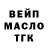 Кетамин VHQ young europe