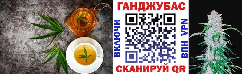 даркнет сайт  Суворов  Canna-Cookies марихуана 