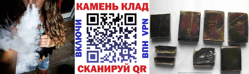 мориарти состав  наркотики  Суворов  ГАШИШ Cannabis 
