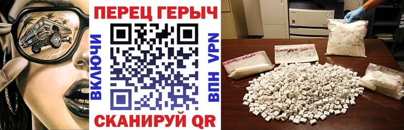 Героин афганец Суворов