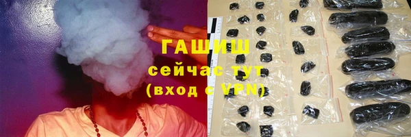 спайс Остров
