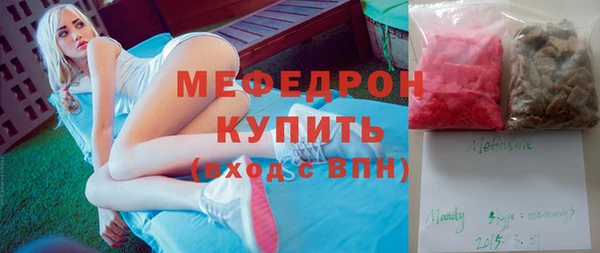 круглые Няндома