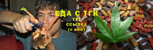 ешки Арсеньев