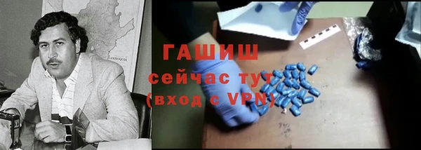 ешки Арсеньев