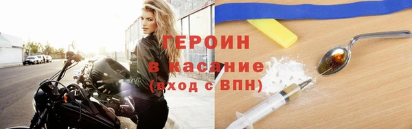 ешки Арсеньев