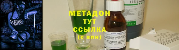 ешки Арсеньев