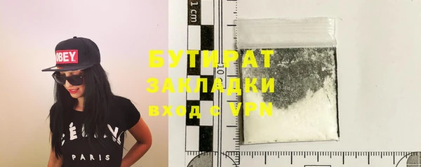 ешки Арсеньев