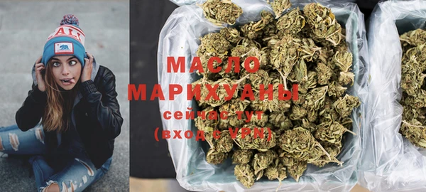 гидропоника Нязепетровск