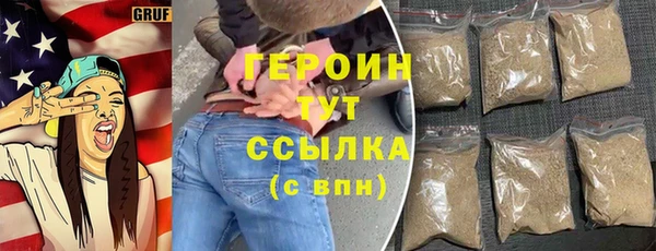 ешки Арсеньев