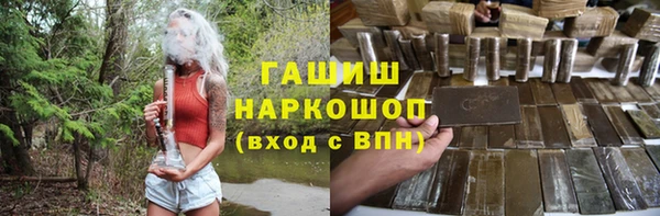ешки Арсеньев