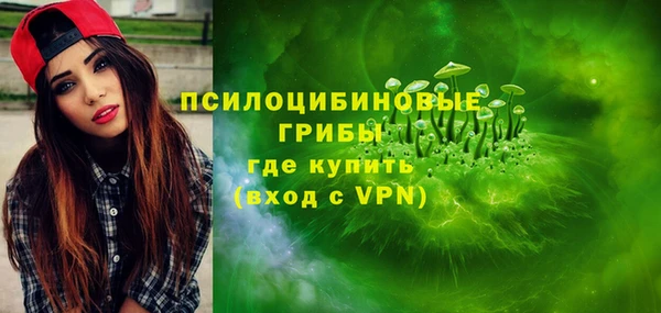 МДМА Аркадак