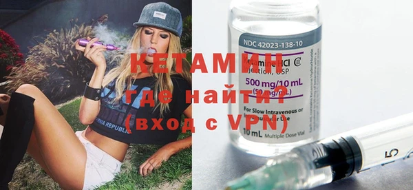ешки Арсеньев