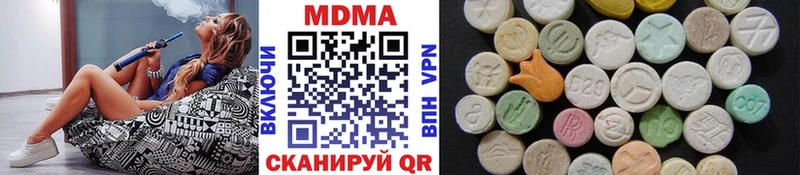 сайты даркнета как зайти  Суворов  МДМА кристаллы 