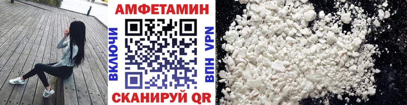 купить наркотик  Суворов  Первитин Декстрометамфетамин 99.9% 